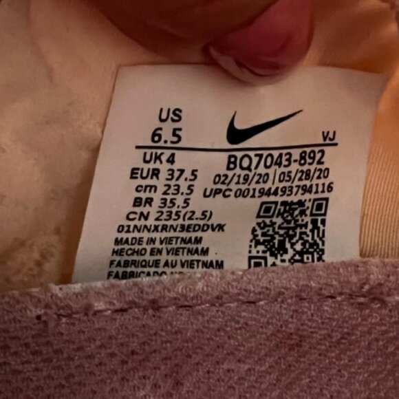 Nike Air Zoom Superrep Guava Ice - Picture 5 of 6